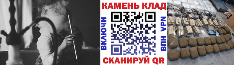 ГАШИШ индика сатива блэк спрут рабочий сайт Билибино