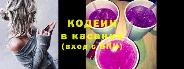 стаф Балабаново