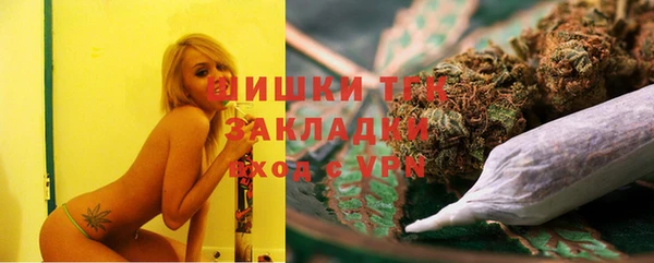 кокаин колумбия Баксан