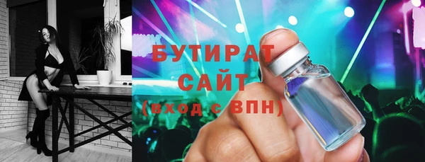 кокаин премиум Мегион