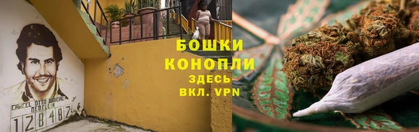 стаф Балабаново