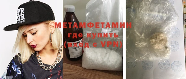 кокаин колумбия Баксан