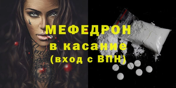 кокаин колумбия Баксан