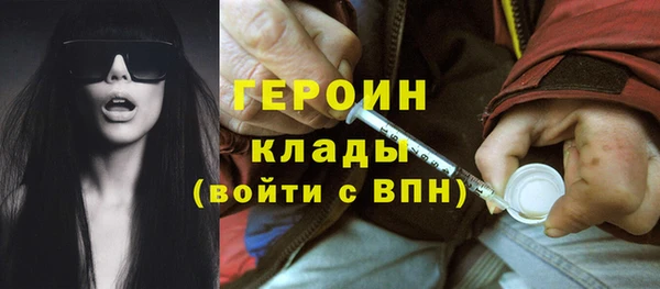 Альфа ПВП Балахна