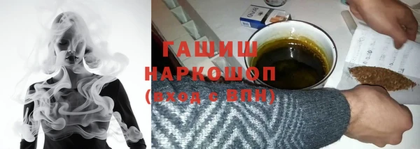 кокаин колумбия Баксан