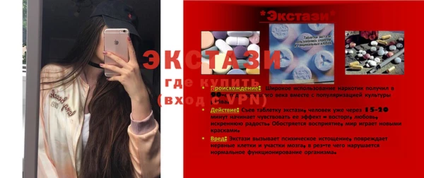 кокаин колумбия Баксан