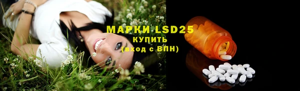 каннабис Иннополис