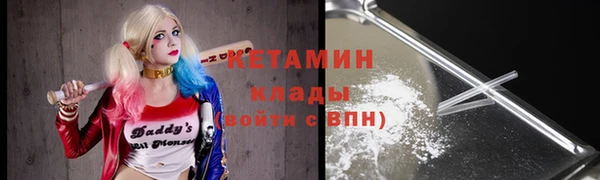 кокаин колумбия Баксан