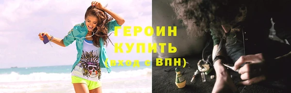 кокаин колумбия Баксан