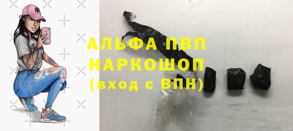 кокаин колумбия Баксан