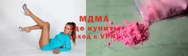 кокаин колумбия Баксан
