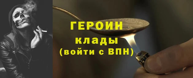 кокаин колумбия Баксан