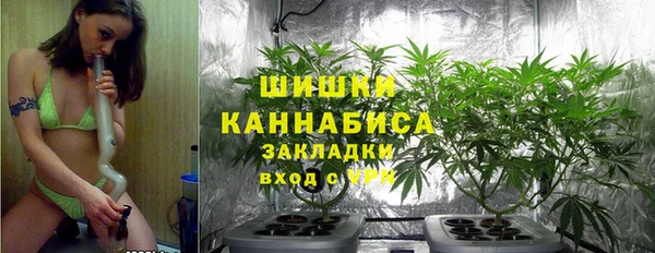 кокаин колумбия Баксан
