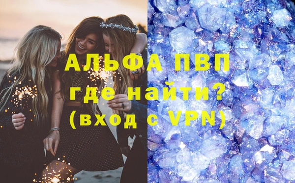 гашиш Медногорск