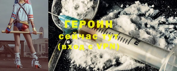 кокаин колумбия Баксан