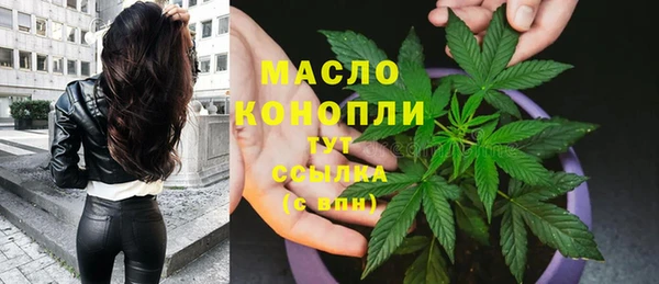 стаф Балабаново