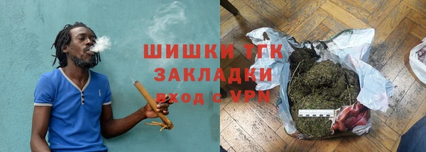 прущие крисы Медвежьегорск