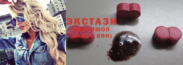 стаф Балабаново