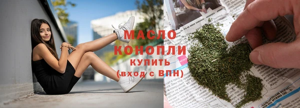стаф Балабаново