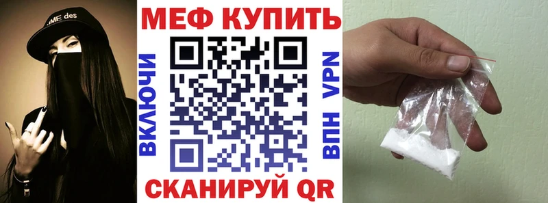МЯУ-МЯУ 4 MMC  Билибино 