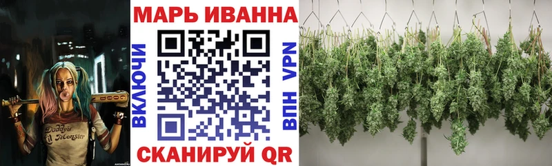 Канабис Bruce Banner  это Telegram  Билибино  закладки 